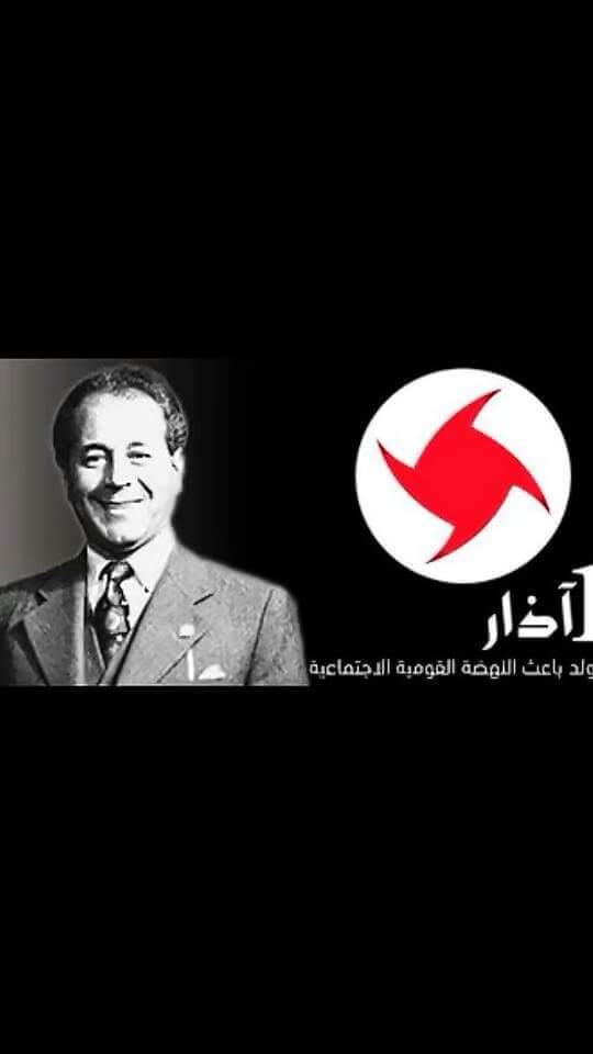 adonis nasr tweet media