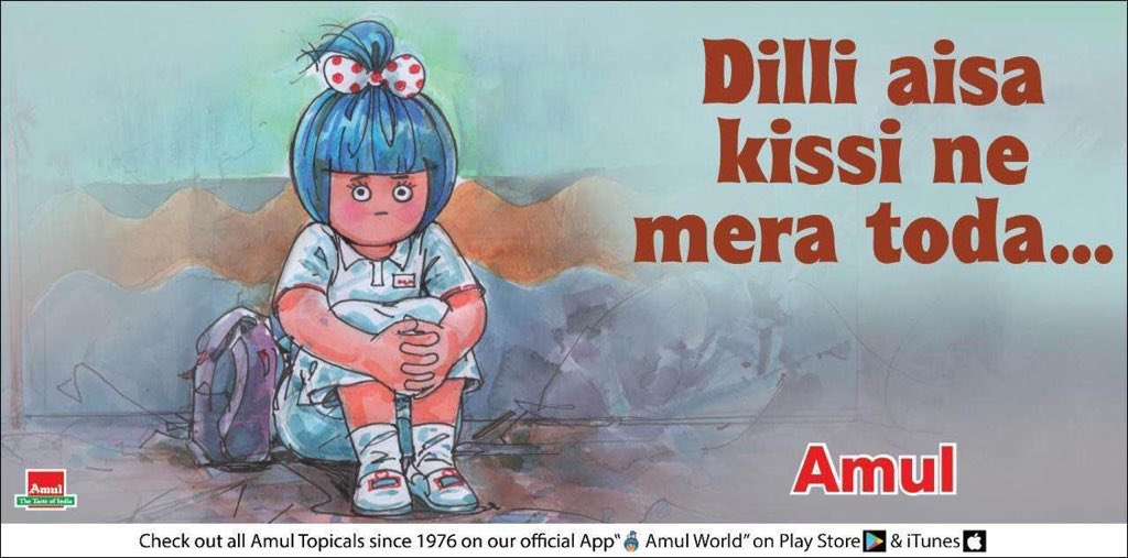 arunvakilsahab's tweet photo. "चरागों को उछाला जा रहा है, हवा पर रौब डाला जा रहा है,
न हार अपनी न अपनी जीत होगी, मगर सिक्का उछाला जा रहा है"
#NoViolencePlease
#SaveDelhi
#DelhiBurning https://t.co/If2xMTObrA
