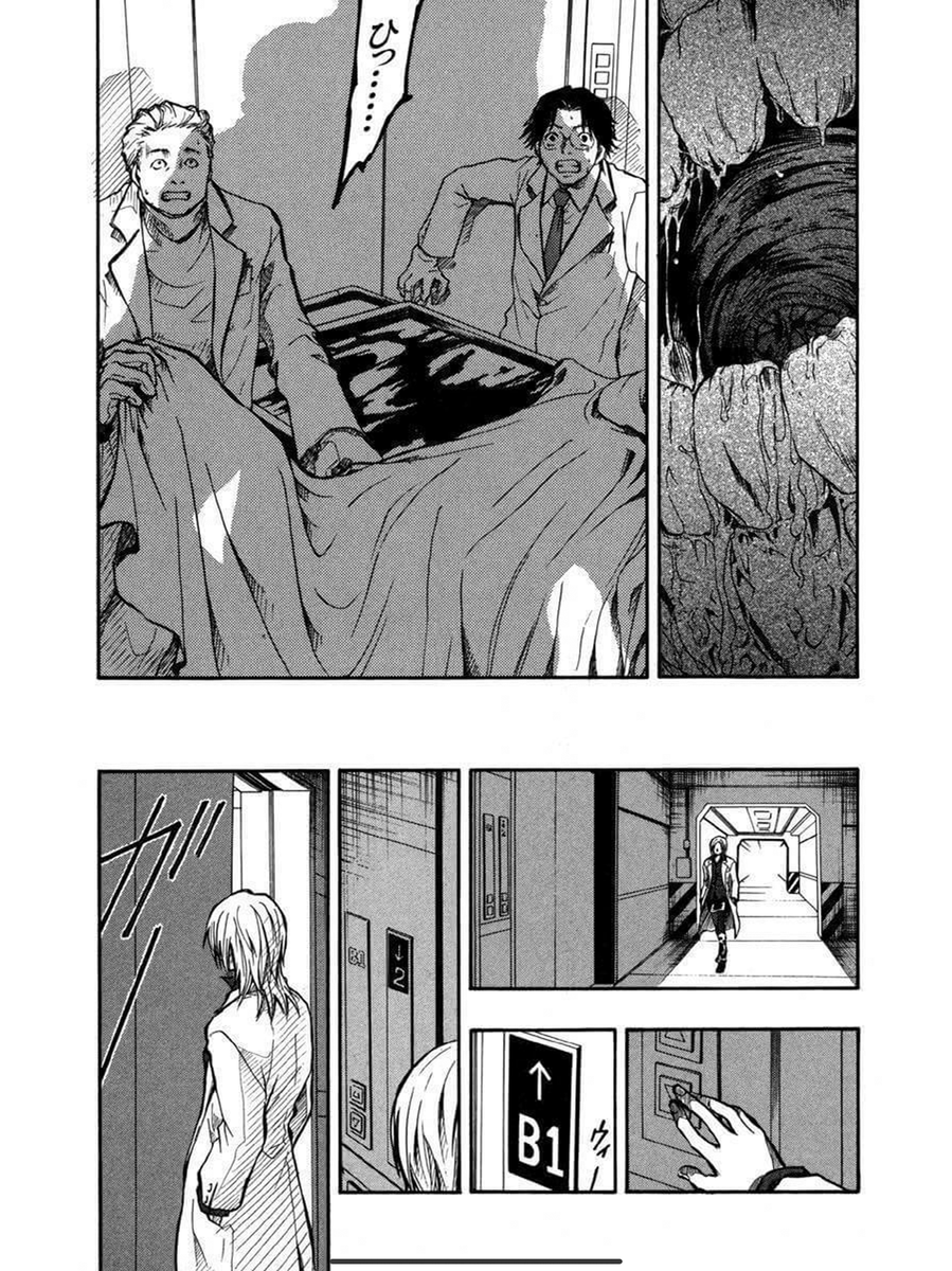 9/14 
variante 1巻1話より?‍♀️ 