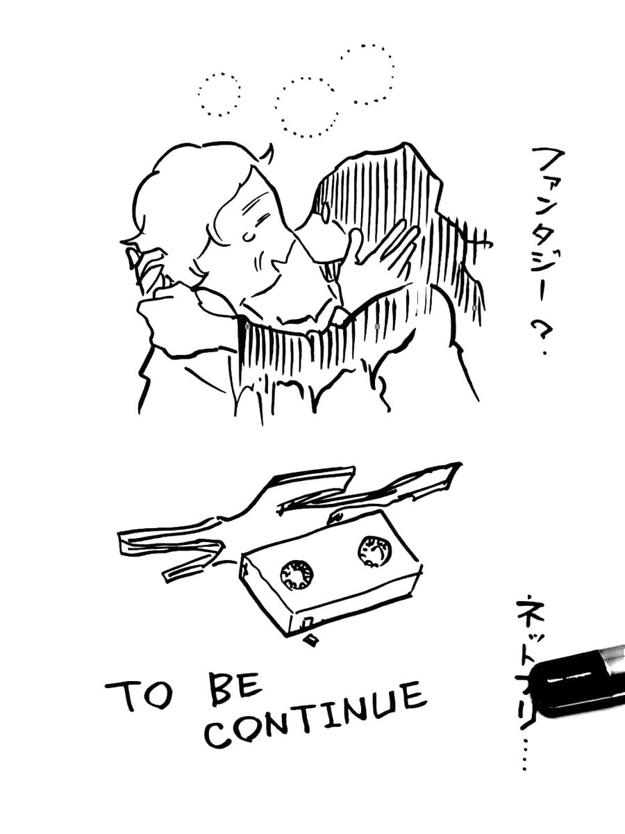 ドラマ 