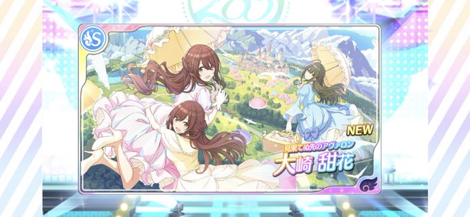 シャニマス 高画質 のtwitterイラスト検索結果 古い順