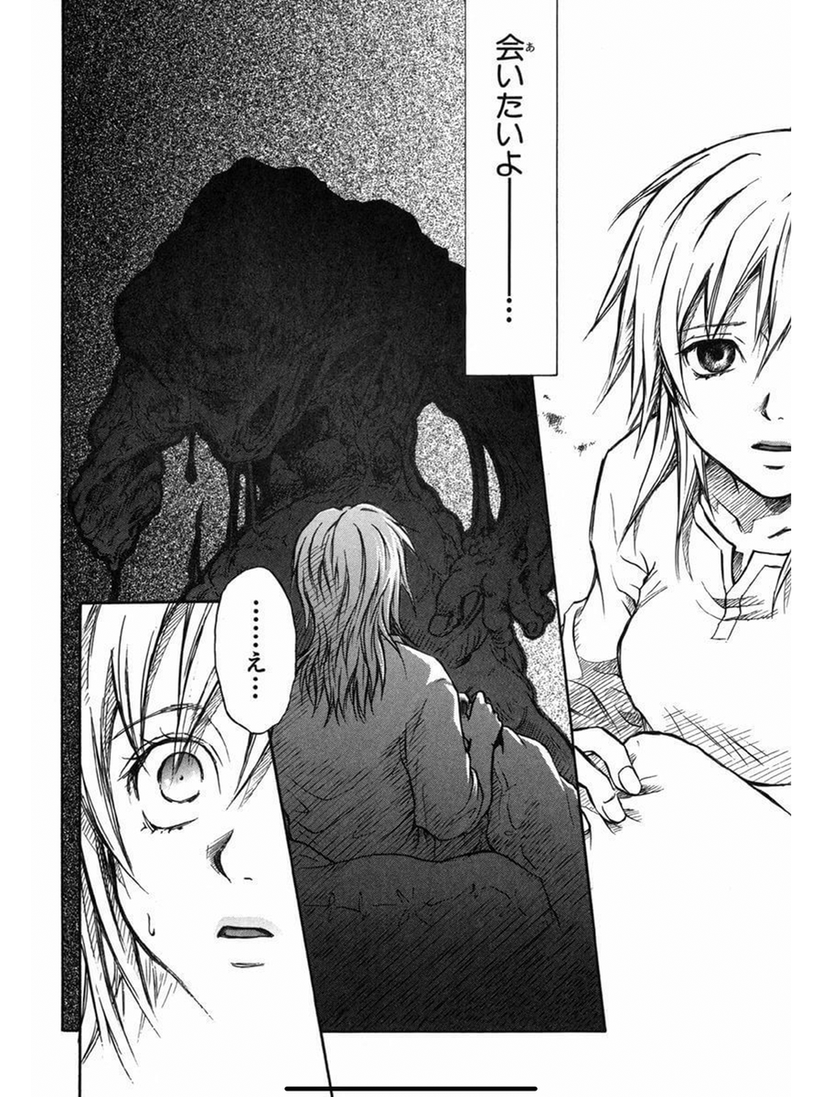 【15の春に】12/14
#自宅待機が奨励される今こそ漫画を宣伝しよう
#漫画が読めるハッシュタグ
こんなタグもあった
