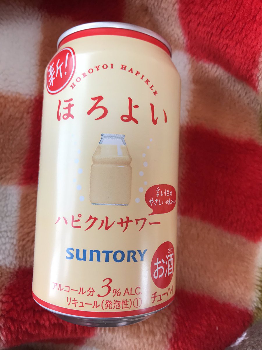תג アルコール3パーセント בטוויטר