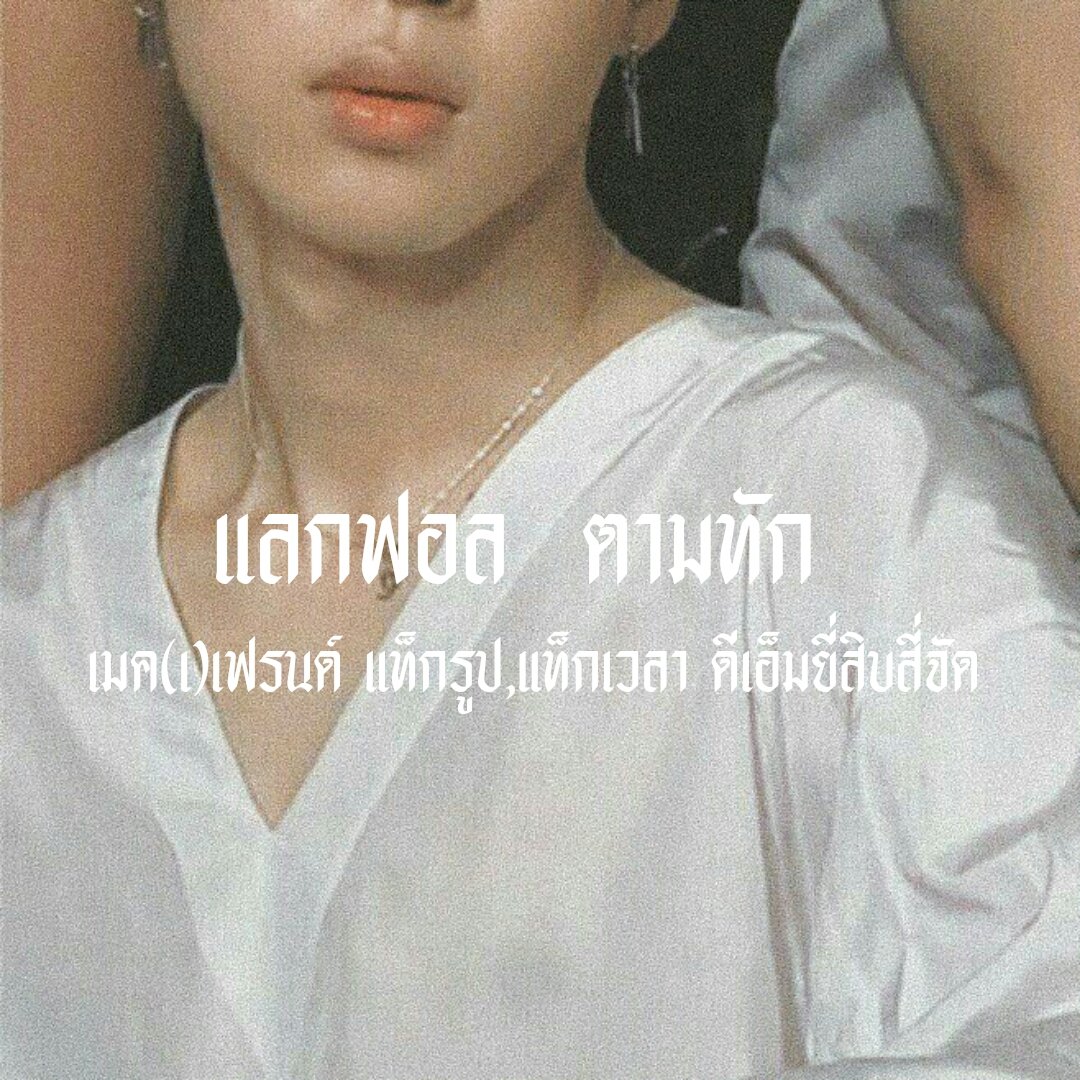 —𝙥𝙖𝙞𝙖𝙚𝙡𝙡 tweet media
