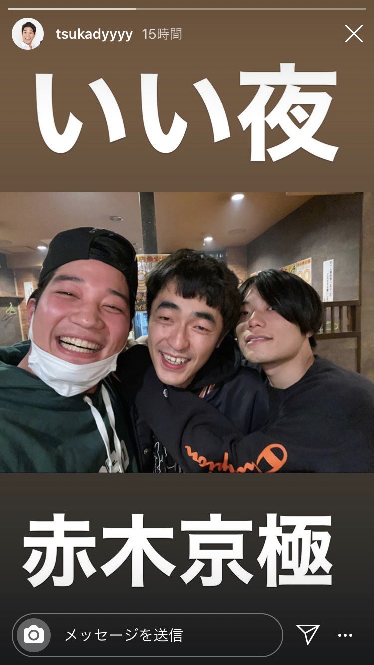 9番街レトロ京極さんあまり知らなくてすみません Twitter Search Twitter