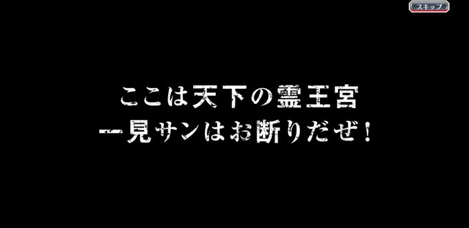 麒麟 高画質 のtwitterイラスト検索結果