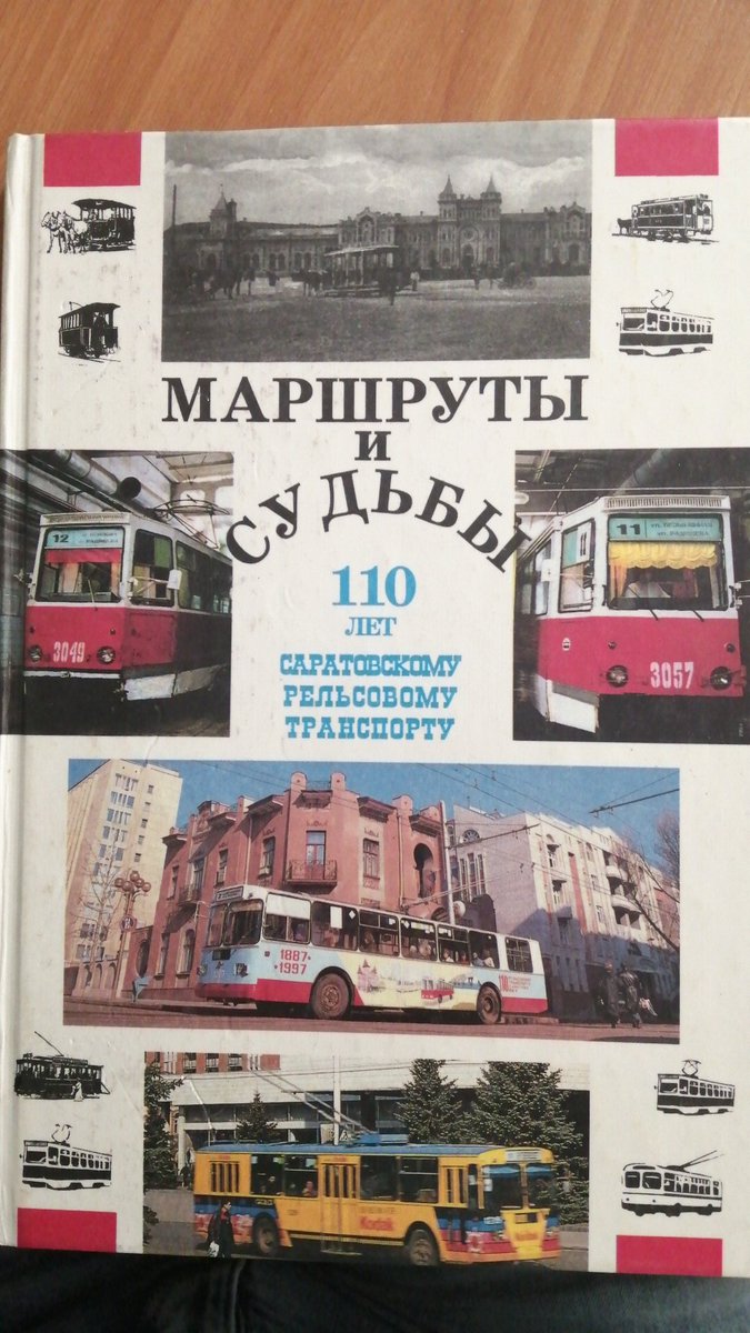VStarkov's tweet photo. Вон чо нашёл :) https://t.co/7aU4faX2Q4