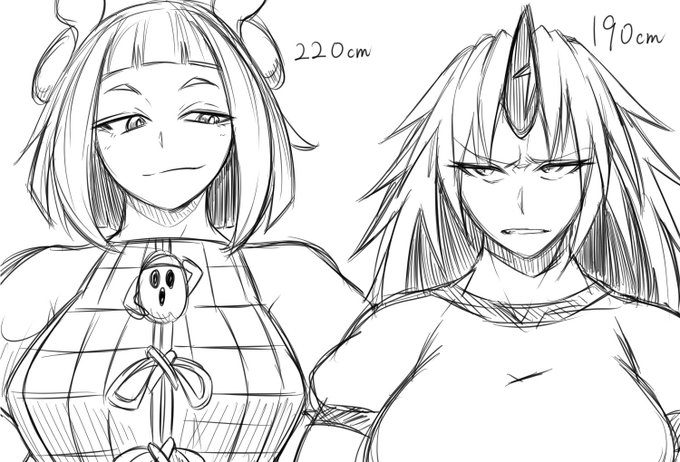 でっかい杖刀偶磨弓ラクガキ 