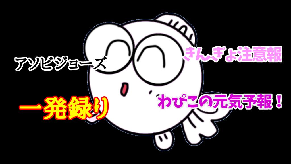 内田順子 内田順子