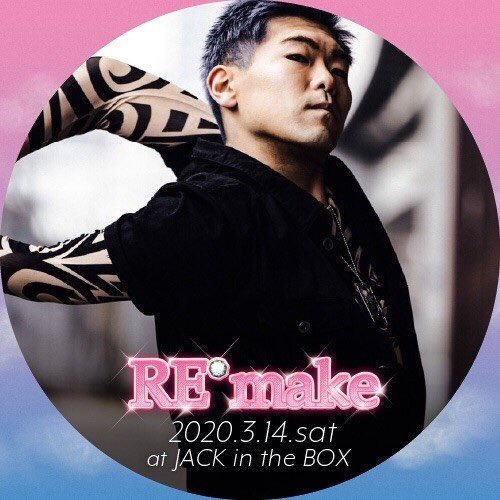 showtime_showta's tweet photo. 再来週は @RE_make_OSAKA !!!
堂山のイベントで出演者としてはデビュー戦です！！昨日はダンサーリハでした！Vogue以外踊るぼくは珍しいです←     是非遊びに来てください！！mixイベントなので女性も大丈夫です🙆‍♀️ https://t.co/2Uo6Rtgexr