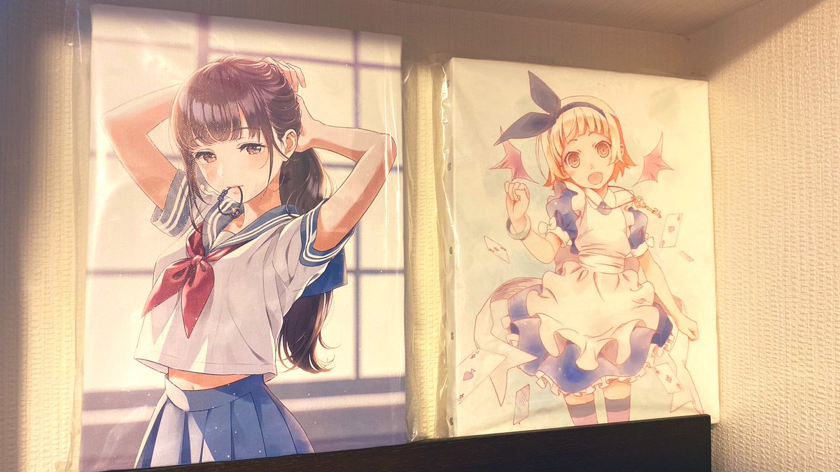 HEAVEN ちゃん on Twitter: