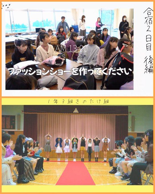 Twitterのコスプレ画像27