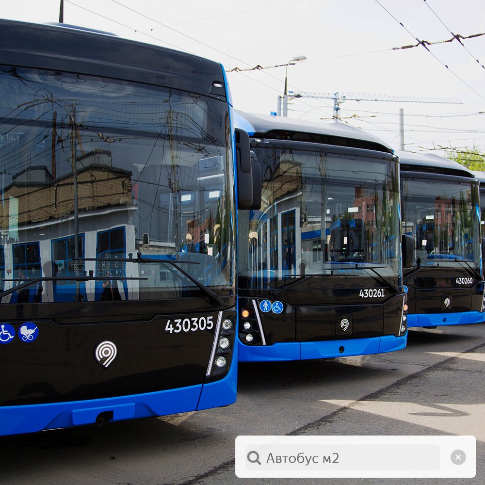 Лайфхак от Карт:

В разделе «Транспорт» в нашем приложении вы можете отметить любимые маршруты наземного транспорта. Так вы будете видеть его точное расписание приезда на остановку. Кстати, её тоже можно отметить как любимую ☺️