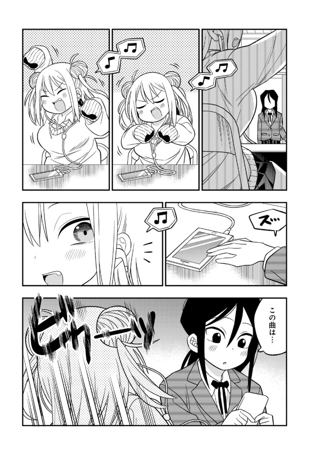 『三才山先輩は生きづらい』第9話が
ニコニコ静画で更新されました~
https://t.co/WPtAAqc9Hl
アプリの方では13話まで読めます!
よろしくお願いします。
https://t.co/g09Um060zY