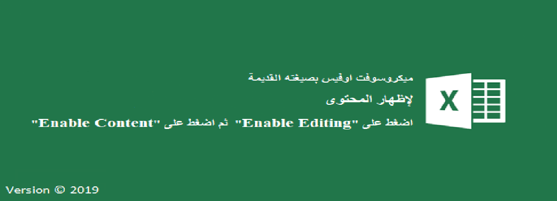 malwrhunterteam tweet picture