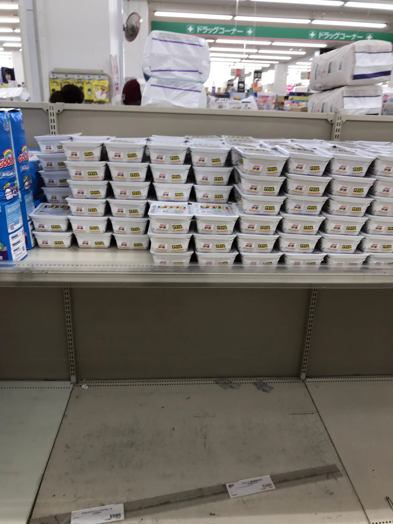 【これはフェイク】トイレットペーパーかと思いきや、ペヤングのまとめ買いをしちゃいそう