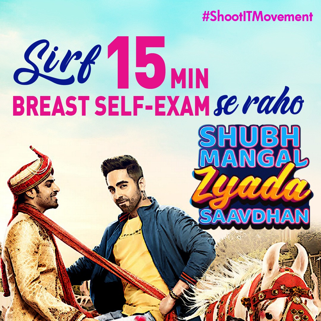 ShootIt_Now's tweet photo. Self-breast examination kare #breastcancer ki chutti aur aapko rakhe healthy!
Tag your friends to join the #ShootITMovement &amp; spread #BreastCancerAwareness through #EarlyDetection coz 'Early is Easy'.
#ShubhMangalZyadaSaavdhan #ayushmankhurana #bollywood #trending #cancer https://t.co/2m6cCEoPoo