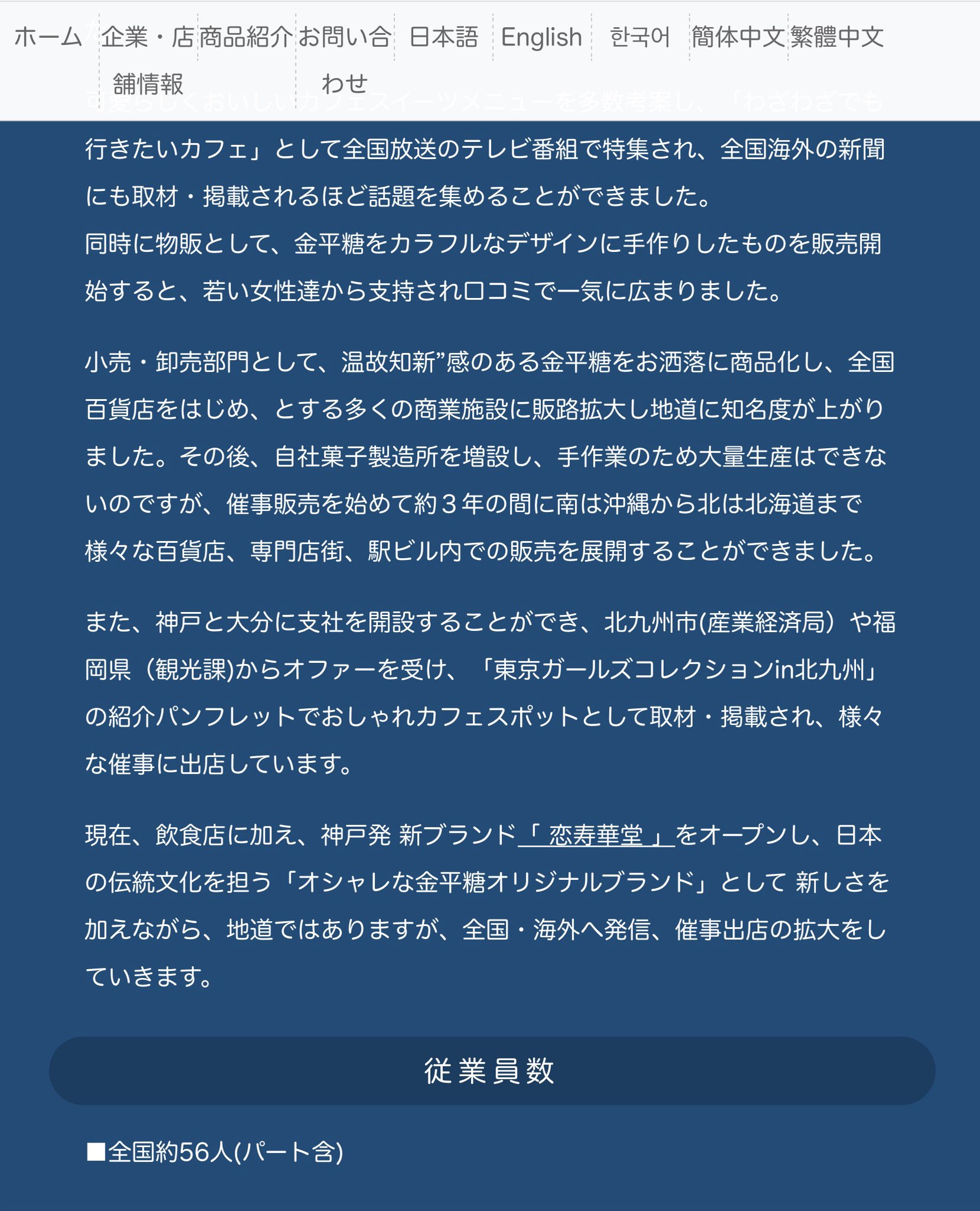 北九州cafe Twitter Search Twitter