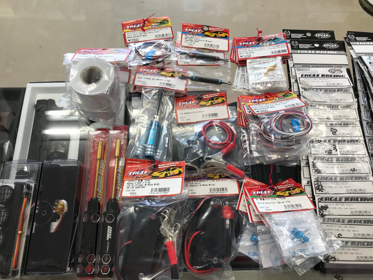 タケウチモデル 苫小牧店 A Twitter イーグルレーシング トップライン製品着弾 ミニッツやミニ四駆の2mmナットに使う ボックスドライバーも入荷しました 彡 イーグル ラジコン Topline Rcart ドリフト 苫小牧店