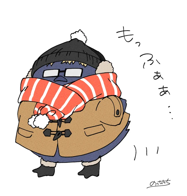 ツキガラスちゃん描いてほしいと言ってもらったので?のおでかけスタイル? 