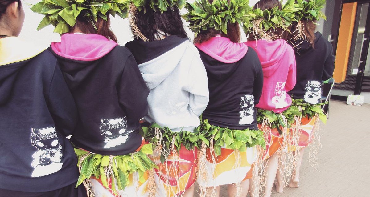 Seabow のしーぼーくん 制 作 事 例 ご注文ありがとうございました Thx Seabow にふぇー お客様紹介 フラダンス フラダンス好きと繋がりたい イラストが可愛い 後ろ姿も可愛い きっと素敵なイベントになるんだろうな Seabow のしーぼーくん 制 作 事 例 ご注文ありがとうございました Thx Seabow にふぇー お客様紹介 フラダンス フラダンス好きと繋がりたい イラストが可愛い 後ろ姿も可愛い きっと素敵なイベントになるんだろうな