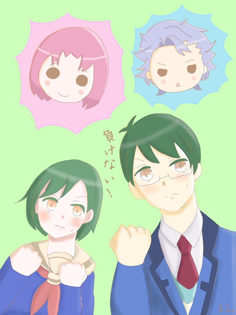 まる ライバルには負けない ときメモgs 紺野玉緒 紺野珠美 T Co 7zwo6urxrx Twitter