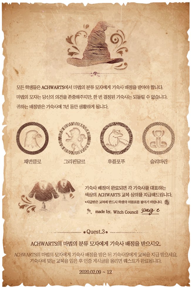 ACH_acholic's tweet photo. #achcafe

“동물의 숲” 네이버 카페 “에취”로 힐링하러 오세요:-)
에취에서는 매번 다양한 이벤트를 한답니다 !
저번에는 에취와트 학교도 설립했었다구요 !

#acnl #animalcrossing #acholic
#nintendoswitch #nintendo
#동물의숲 #튀동숲 #동숲
#에취카페 #에취홀릭 #닌텐도
#닌텐도스위치 #모동숲 https://t.co/pZdv73KfEP