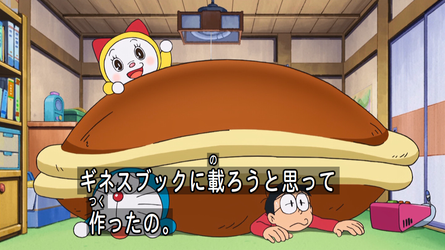 嘲笑のひよこ” すすき on X: 