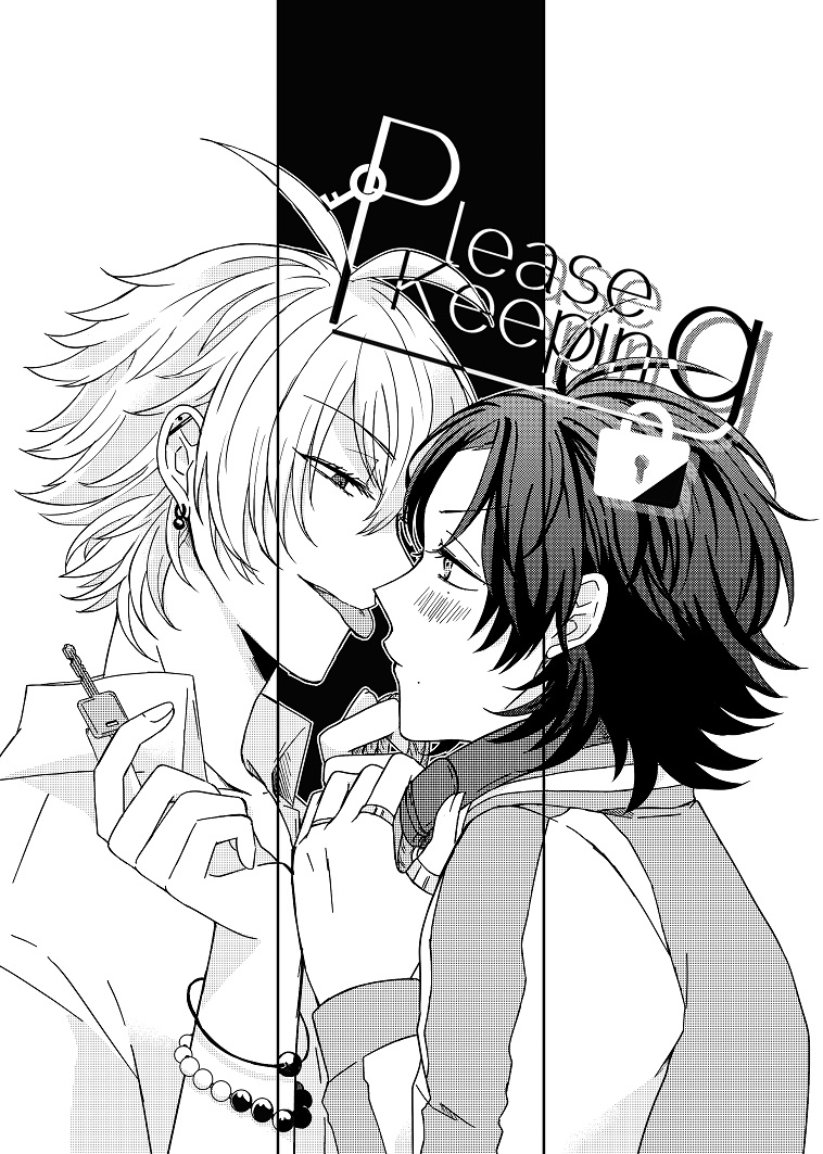 さまじろ新刊サンプル②
「PleaseKeeping」20P/200円/全年齢
普通に付き合ってる世界線のさまじろのお話です。
よろしくお願いします～～～! 