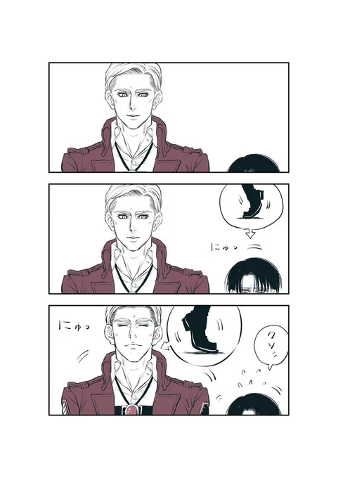 #エルリ版深夜の真剣お絵描き60分一本勝負
お題「身長差」
遅刻参加 16:15〜17:15 