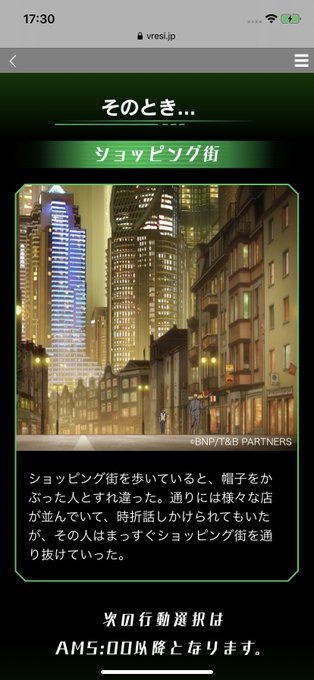 ナンパのtwitterイラスト検索結果 古い順 ナンパのtwitterイラスト検索結果 古い順