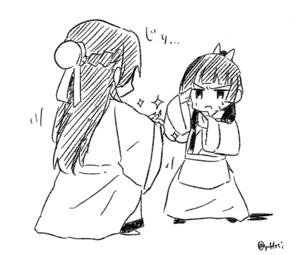 壬猫
←なろう版のイメージ
→文庫判のイメージ 