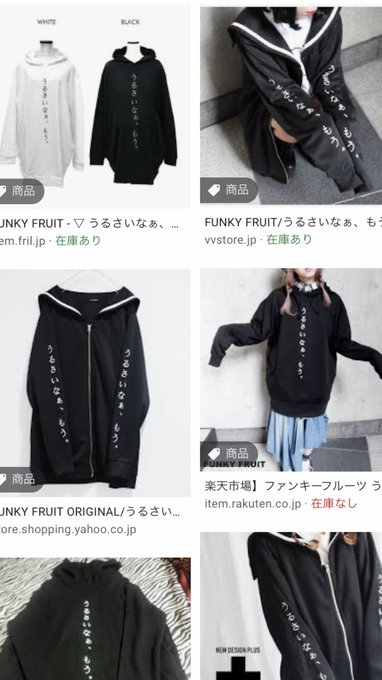 Takaske チェキです さん と Fenriswolf Zero のやりとり 1 Whotwi グラフィカルtwitter分析