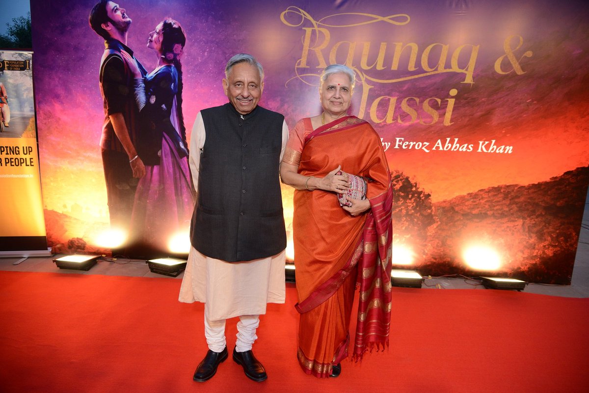bookmyshow's tweet photo. The grand Delhi premiere of #FerozAbbasKhan's #RaunaqAndJassi saw the crème de la crème of the city gracing the red carpet! Here are some glimpses from the glitzy evening that was.

#BMSEvents https://t.co/KGw8nYtzKF