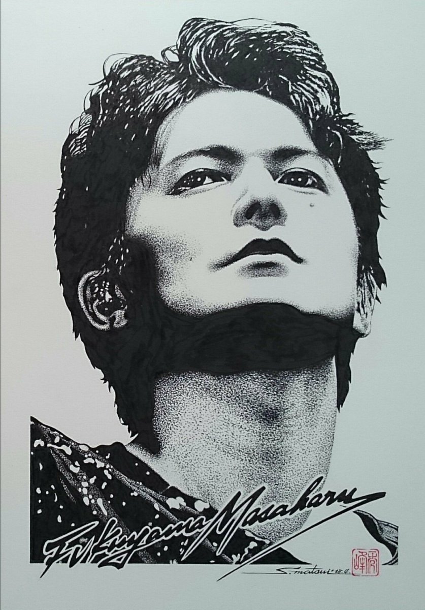 Twoucan 福山雅治 の注目ツイート イラスト マンガ