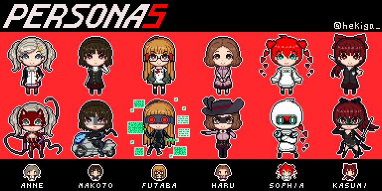 Twitter 上的 Mrsirfeatherfang Rt Hekiga まとめ Persona5 ペルソナ5 P5 P5r P5s ペルソナ5スクランブル Pixelart ドット絵 T Co Dsoe22bbbr Twitter