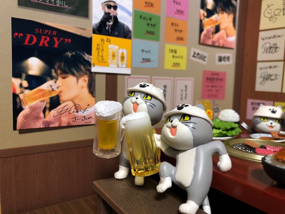 えこ على تويتر 付属の背景が高級焼肉店ver と大衆焼肉店ver のリバーシブルになっております 艸 ほんといつかcm起用されてほしいですねー W