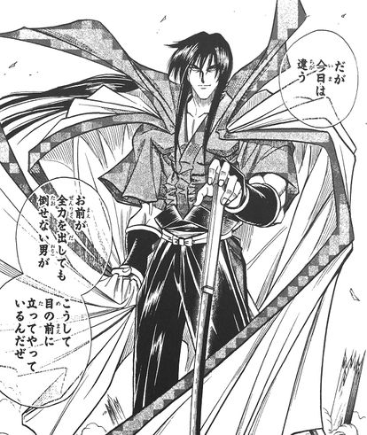 カミルレ 7 るろうに剣心の比古清十郎 漫画の師匠ポジで一番好き 飛天御剣流はその強さ故にあまり表舞台に立とうとはしないって言われても まあ比古清十郎だしなあ ってなるのがずるい強さ なんだかんだ言って剣心のこと気にかけてるの好き カミルレ 7 るろうに剣心の比古清十郎 漫画の師匠ポジで一番好き 飛天御剣流はその強さ故にあまり表舞台に立とうとはしないって言われても まあ比古清十郎だしなあ ってなるのがずるい強さ なんだかんだ言って剣心のこと気にかけてるの好き
