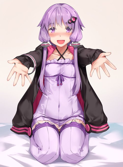 ゆかりさんとぎゅーしたい 