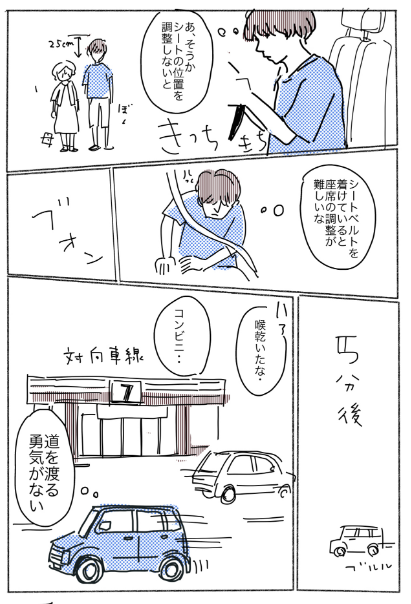 皆さん、、コミチに行くといろんな漫画が読めますよ。。

 #自宅待機が奨励される今こそ漫画を宣伝しよう
@comici_jp 
https://t.co/h9zUNpIgqs 