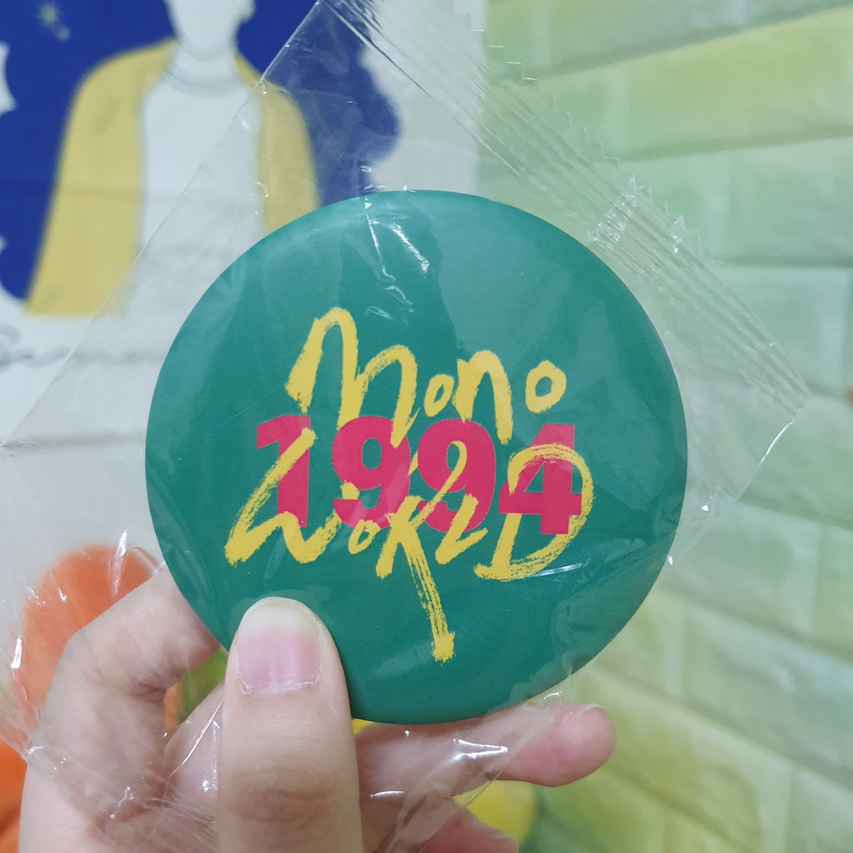 <a href="/ssusuc/">옥수수ᶜˡᵒˢᵉ</a> 옥수수님 오늘 캘린더 받았어요😊 수수님 캘리 너무 좋아해요.. 전에 판매하셨던 캘리 엽서도 정말 아끼고 좋아하는 엽서였는데 너무 잘 사용했어요! 전 캘린더만 구매했는데 손거울까지 함께 보내주셔서 감사합니다 사실 손거울도 너무 갖고 싶었는데 캘린더만 통판하신다고 해서