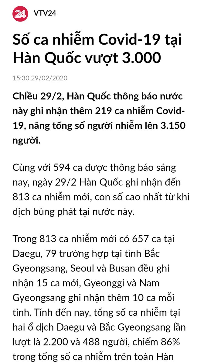 Cái ý thức quất định hậu quả. Hi vọng các bạn  HQ sớm kiểm soát được tình hình
#20Kr_YTN_ApologizetoVN