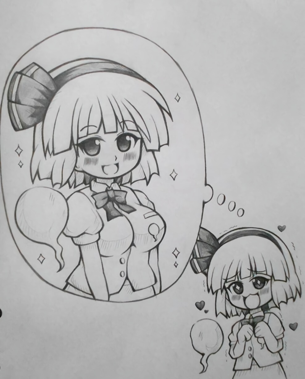 たこやき うどんげちゃん大好き No Twitter 東方 東方project 魂魄妖夢 胸が大きくなった自分の姿を思い浮かべる妖夢ちゃんを描いてみました っ Https T Co Fwxdatg3vg Twitter