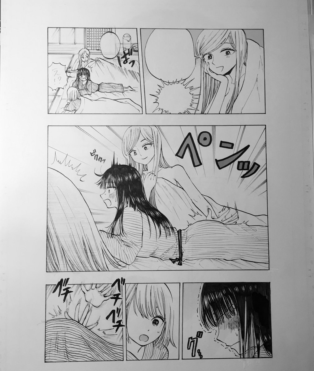 発売中のサンデーSに「清楚なフリをしてますが」
15話、16話
載せてもらっています!!✨
禊のため滝行に行った清羅が
浅日さんと布団の中で大変なことになります!
よろしくお願いします?‍♂️✨

一巻出てます!!
清楚なフリをしてますが(1) (少年サンデーコミックス) https://t.co/mMets6y5w9 