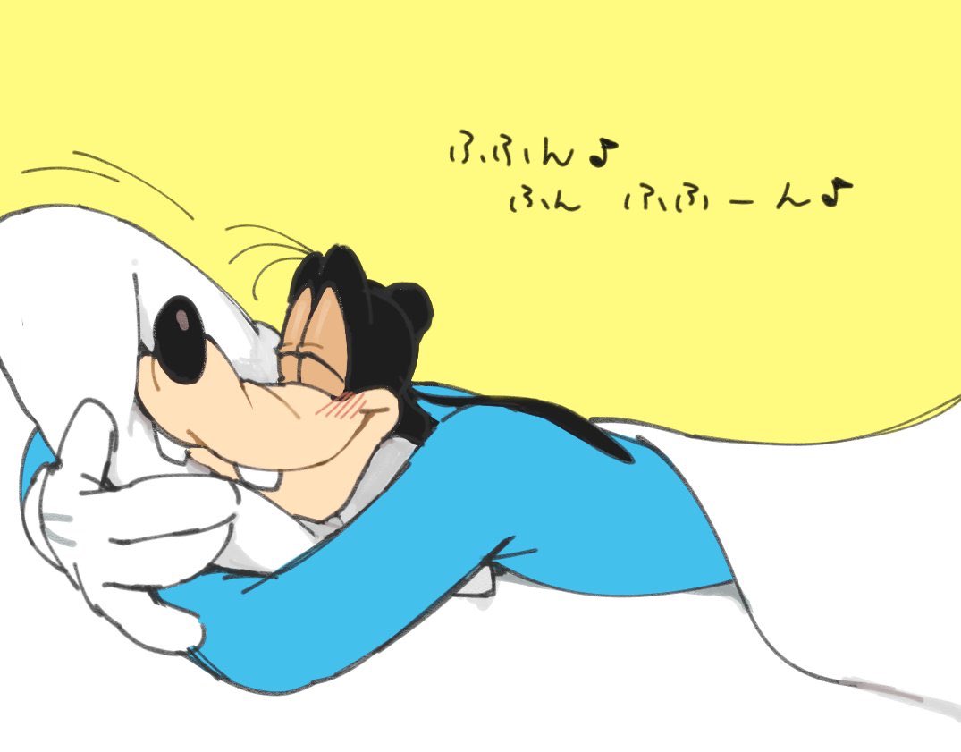 Sakutto12's tweet photo. 再掲祭りだ～🎈 #あなたの描いたグーフィーが見たい https://t.co/WZsRAMJinE