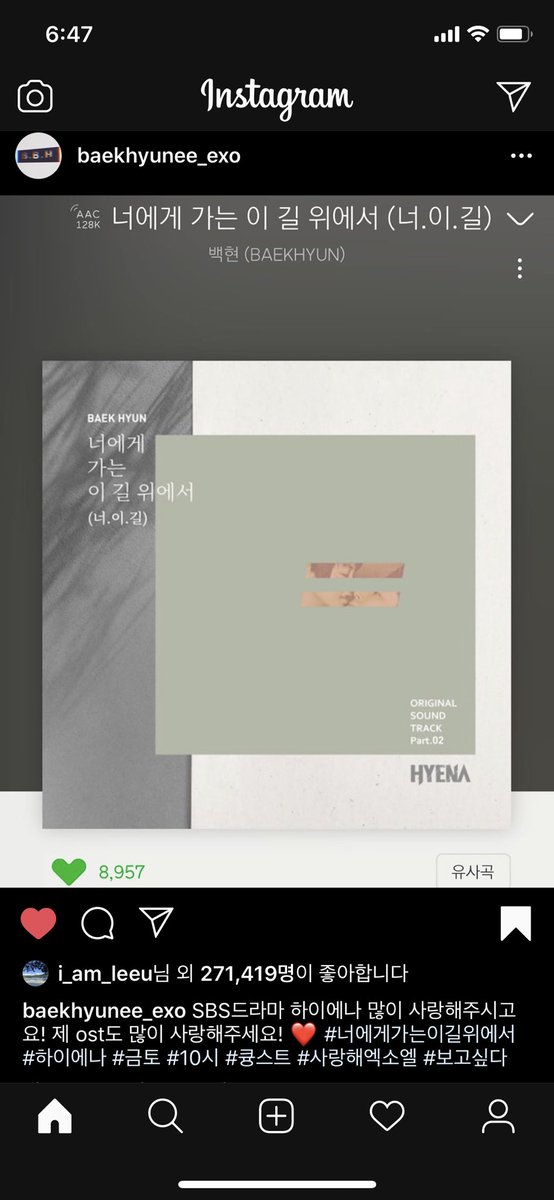 ✨배큥심큥 (@hyun5242) on Twitter photo #사랑해엑소엘 이거 너무 눈물난다... 사랑해 백현아 두번째 선물도 마음 깊이 담아둘게❤️
#백현 #믿고_듣는_큥이에나 #너에게가는이길위에서 #BAEKHYUN <a href="/B_hundred_Hyun/">Baekhyun_EXO</a> #사랑해엑소엘 이거 너무 눈물난다... 사랑해 백현아 두번째 선물도 마음 깊이 담아둘게❤️
#백현 #믿고_듣는_큥이에나 #너에게가는이길위에서 #BAEKHYUN <a href="/B_hundred_Hyun/">Baekhyun_EXO</a>