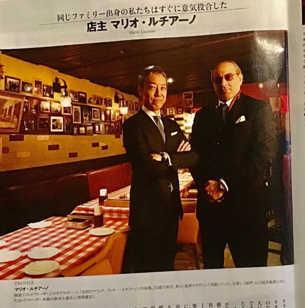 神道一家三代目ピヨピヨ組壽神會 Orihihcamayimak Twitter