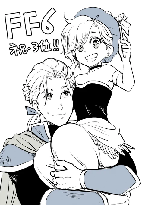 6が一番思い入れあります✨エドリルが推しCPです?‼️ 