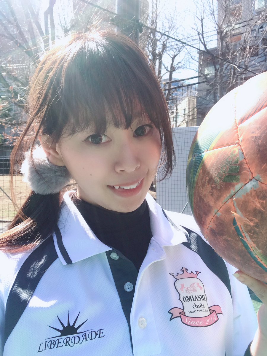 t_hana_87's tweet photo. 昨日Chula練して、いよいよ感が増してきた🙄✨
リーグ戦、ついに明日⚽️🔥
��スケジュール】
14:45~ 開会式🎤
★対戦表★
15:15~ OMIASHI
15:55~ XANADU
16:15~ 水天宮ラクターズ
16:35~ FC代田橋
17:05~ ヤンチャン
#OMIASHIChula
#Chula
#9高嶺華
#高嶺華
#9番
#LIBELDADE https://t.co/ugTCNxCLTt