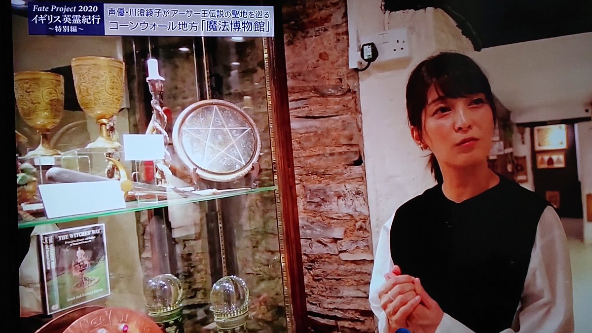 宮内レミィ 当時の川澄さんって何か幼過ぎる面があったので 中学生っぽかった それほど興味は無かった 当時は堀江由衣にハマっていたので川澄さんおcdは買ってないｗ
